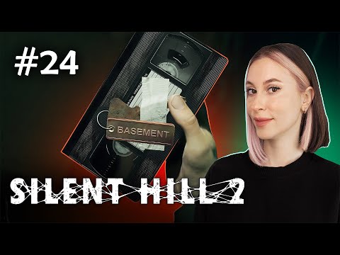Видео: СПУСКАЕМСЯ В ПОДВАЛ БЕЗ ОРУЖИЯ! / SILENT HILL 2 REMAKE / ПРОХОЖДЕНИЕ / #24
