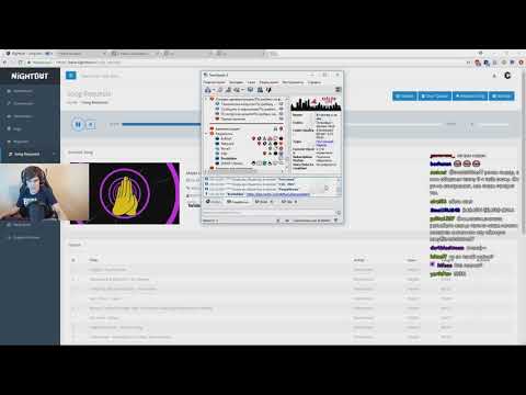 Видео: БРАТИШКИН ЖЕСТКИЕ РАЗБОРКИ В ТS С АДМИНАМИ И РОКСИ / ARMA 3 / РОКСИ ГНИДА ЕБ*ЧАЯ
