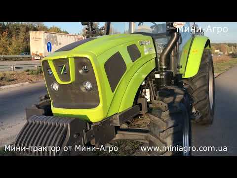 Видео: Обзор трактора ZOOMLION RH 1104, мощность 110 л.с.  от официального импортера Мини-Агро