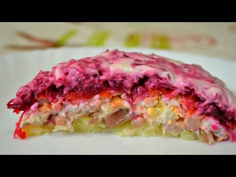 Видео: Ну, оОчень вкусный Салат - Селедка под Шубой!