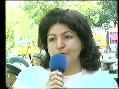 Видео: Сигнално жълто-12.05.2007