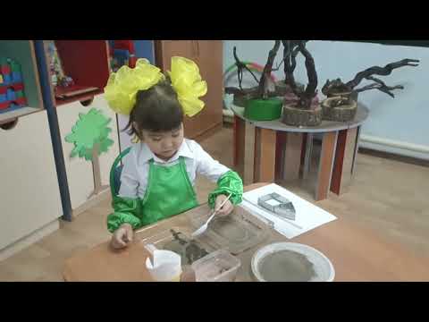 Видео: Тақырыбы: "Топырақ". Қоршаған ортамен танысу. Тәрбиеші: Курмашова Куралай Рашидовна. Науалы ауылы.