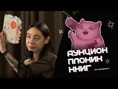 Видео: «Вы ничего не знаете о мужчинах» Стив Харви | Стендап: Валерия Кузьмина