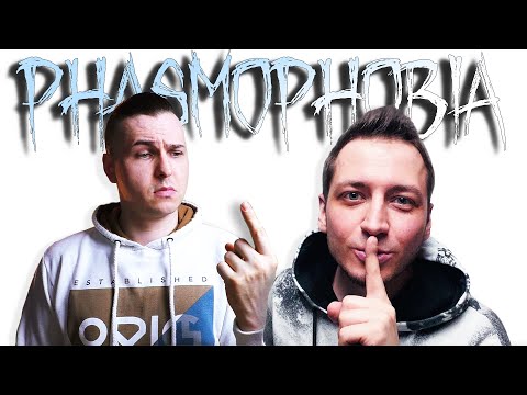 Видео: СЛАБОУМИЕ И ОТВАГА. Phasmophobia #3 / РЕСПАУН