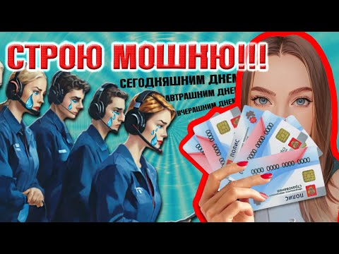 Видео: МОШЕННИКИ ПОЛУЧАЮТ ПО ЩЩАМ / ФРОДРУЛЕТКА