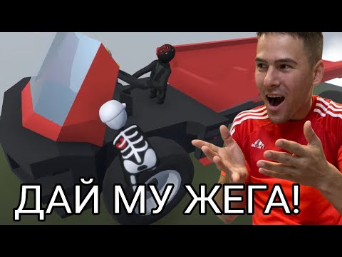 Видео: НАЙ-ЗАБАВНАТА ИГРА! КАРАМЕ ГИГАНТСКИ КАМИОН