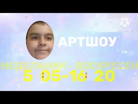 Видео: Оформление анонсов НТН (2013-2016, 6)