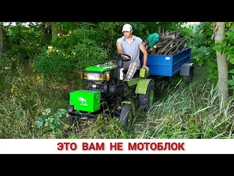 Видео: ЭТО ВАМ НЕ МОТОБЛОК / РАБОТА МОТОТРАКТОРОМ ЗУБР 12