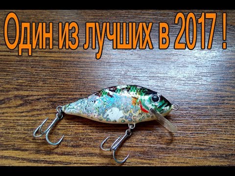 Видео: ВОБЛЕР- КОТОРЫЙ ПРОСТО СЬЕЛИ !