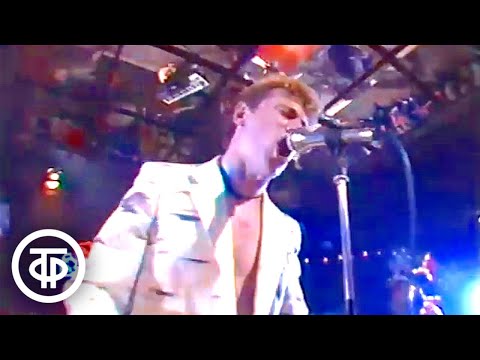 Видео: "АукцЫон" - "Нэпман". Музыкальный ринг (1989)