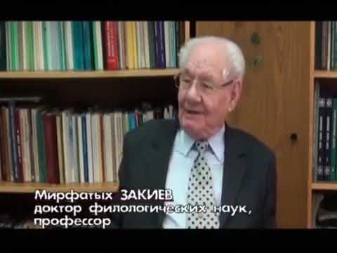 Видео: Карачаево- Балкарцы Аланы