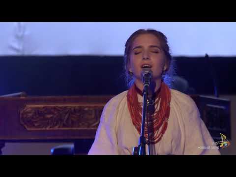 Видео: гурт "ЗҐАРДА" - лауреат та "Відкриття фестивалю "Віртуози фолку"