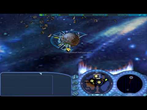 Видео: Conquest: Frontier Wars тренеровка за соляров