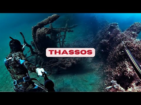 Видео: Тасос в сентябре. Подводная охота в Греции.
