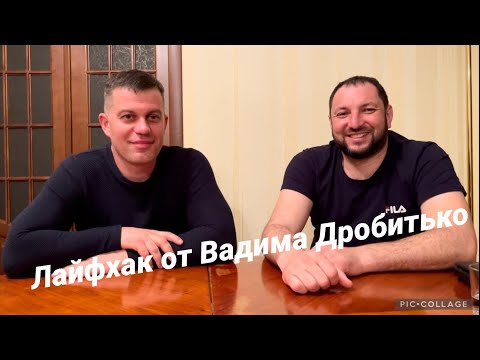 Видео: Важно!!!Каким способом вносить азот! Вадим Дробитько даёт лайфхак!