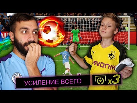 Видео: САМЫЙ КРУПНЫЙ WAGER ПРОТИВ БРАТА ДЕВУШКИ!