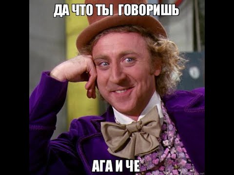 Видео: Как умирала легенда или сравнение R9 280x vs Gtx 1050ti.