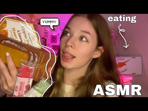 Видео: asmr • итинг кипрских вкусняшек | eating cyprus delicacies 🇨🇾