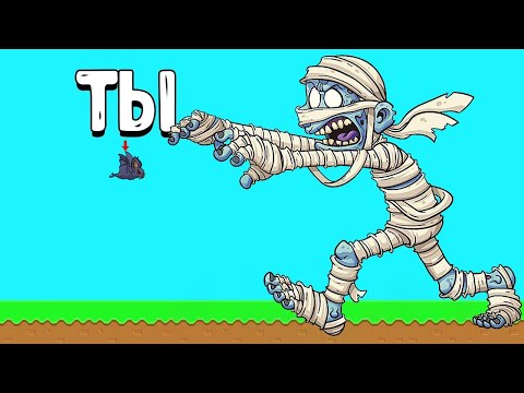 Видео: ЭВОЛЮЦИЯ ЙЕТИ ЗОМБИ И МУМИИ - ЛЕТИ ИЛИ УМРИ! FLYORDIE.IO Fly or Die io Флай ор дай ПРОХОЖДЕНИЕ БОССЫ