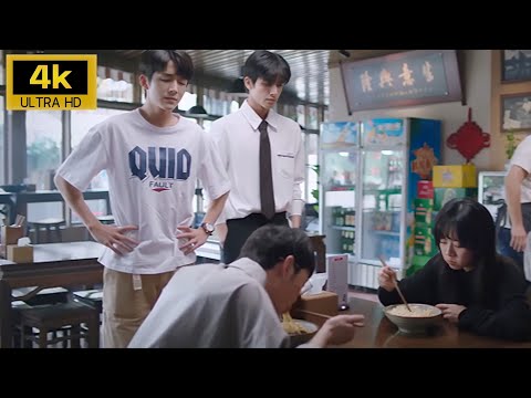 Видео: Золушка была на свидании, но ее два брата очень завидовали и прибежали, чтобы испортить свидание.