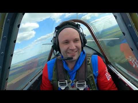 Видео: ЯК 52