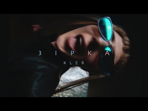 Видео: KLER - Зірка (Lyric video) 2023