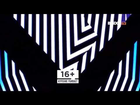 Видео: История Заставок Bridge in Time (2008-н.в.)