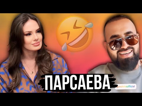 Видео: ШУХИҲОИ ТОҶИКИ АЗ ТИК ТОК ВА ИНСТАГРАМ | Vine, Ситораҳо, Шоубизнес - 2025 #18