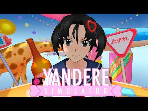 Видео: БИГ БРО ! : Yandere Simulator