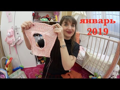 Видео: Готовые работы  НАВЯЗАЛА: АКСЕССУАРЫ, ДЕКОР КРЮЧКОМ