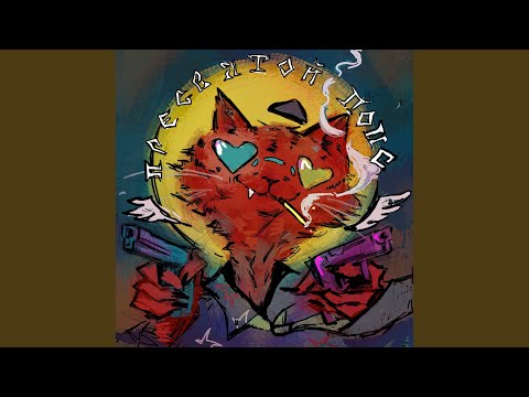 Видео: Коле