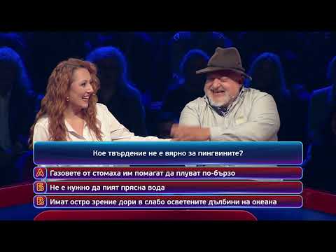 Видео: Гледайте "Кой да знае?" в петък от 20 часа по bTV!