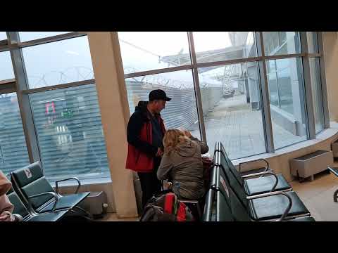 Видео: Международный аэропорт Толмачёво Новосибирск Терминал Б.