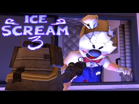 Видео: ЗЛОЙ МОРОЖЕНЩИК РОД!СЕКРЕТНАЯ КОНЦОВКА!ИГРА ICE SCREAM 3 ПОЛНОЕ ПРОХОЖДЕНИЕ!АЙС СКРИМ 3!ПРИКОЛЫ 2020