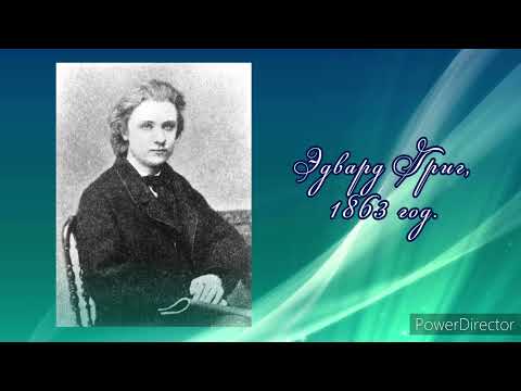 Видео: Мелодии норвежских фьордов