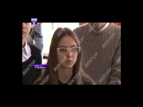 Видео: День французского языка и культуры в гимназии №1