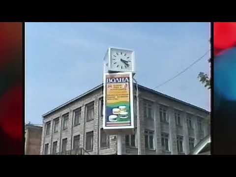 Видео: 20 лет назад: Виды Невельска в 2002 году