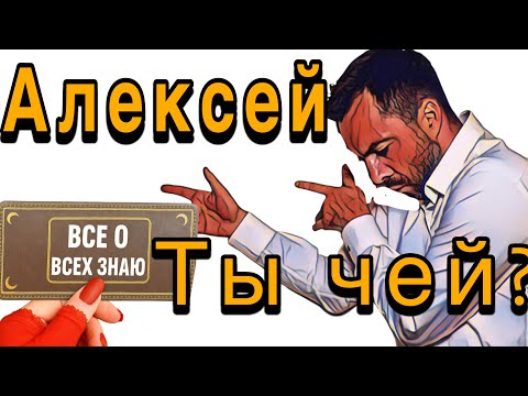 Видео: АРЕСТОВИЧ/ ПРАВДА О БУДУЩЕМ/ ЧЬИ ИНТЕРЕСЫ ЗАЩИЩАЕТ?