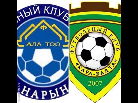 Видео: 1 тур. 11.03.16. “Ала-Тоо” (Нарын) – МФК “Кара-Балта” 4:1 (3:0)
