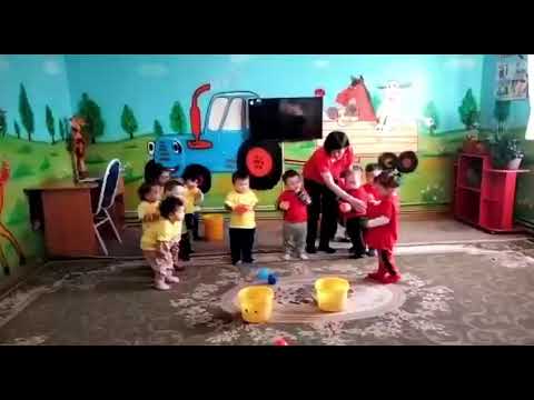 Видео: Балапан ерте жас топ. Физикалық дағды бойынша Такырыбы: Кел доп лақтарайық!