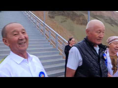 Видео: 09. 06. 25.  45   жыллык