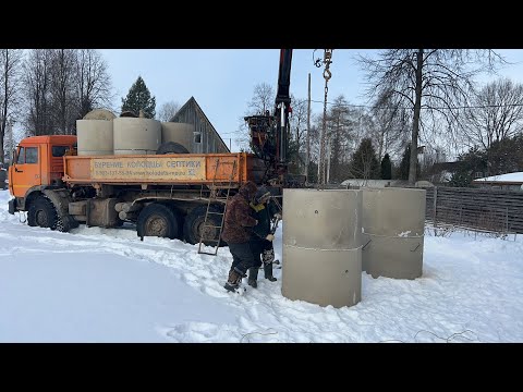 Видео: Колодец по бразильской системе в Конаковском районе