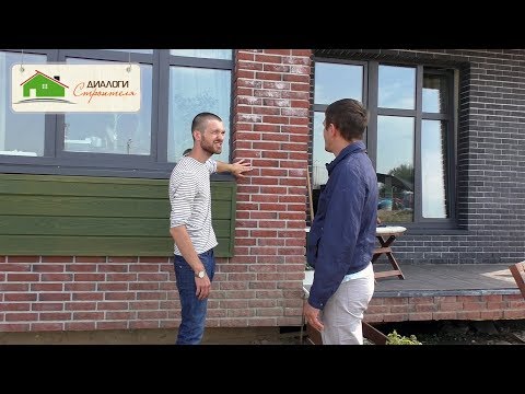 Видео: Как убрать высолы на кирпиче и плитке. Соль на стенах как избавиться