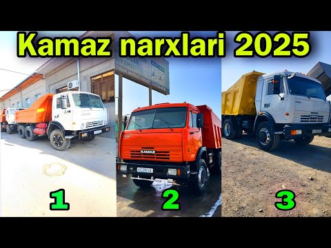 Видео: Kamaz narxlari 2025 - Камаз нархлари 2025 | 26.10.2025