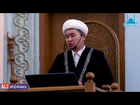 Видео: Арақ ішкен адамға 10 түрлі қайғы-қасірет, бәле келеді / ұстаз Қабылбек Әліпбайұлы 💚 АЛИ студиясы