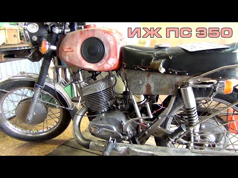 Видео: Обзор купленного ИЖ Планета Спорт