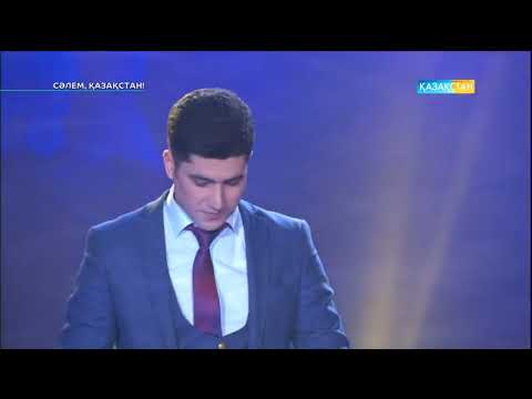 Видео: Сәлем, Қазақстан - Әбдіжаппар Әлқожа