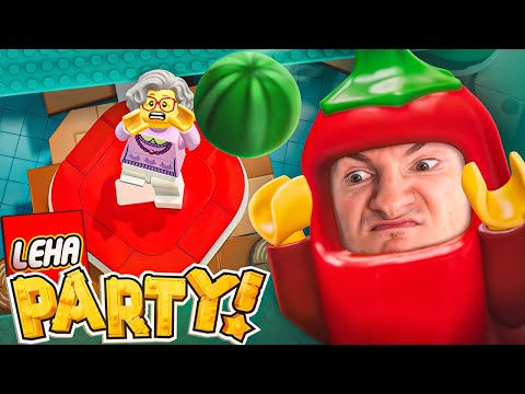 Видео: НЕРЕАЛЬНОЕ ПАТИ С ОЛЕШЕЙ / LEGO PARTY