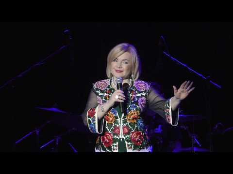 Видео: Оксана Білозір. "Де є кохання, там не може бути зради". Тернопіль. 2019 рік