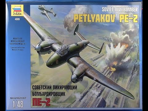 Видео: Обзор Пе-2 Звезда 1/48